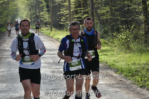 Marathon_Cheverny2025_Samedi_63_35_14km/2025CHEVERNY_65_35_14km_00092.JPG