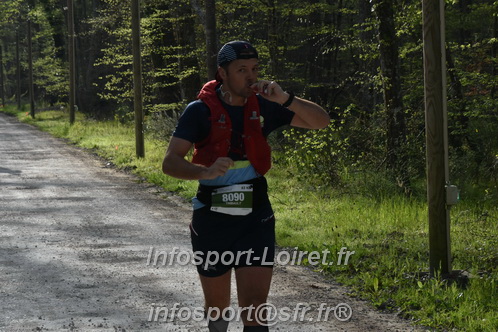 Marathon_Cheverny2025_Samedi_63_35_14km/2025CHEVERNY_65_35_14km_00097.JPG