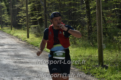 Marathon_Cheverny2025_Samedi_63_35_14km/2025CHEVERNY_65_35_14km_00099.JPG