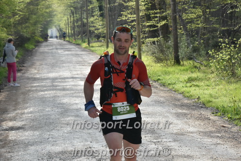 Marathon_Cheverny2025_Samedi_63_35_14km/2025CHEVERNY_65_35_14km_00100.JPG