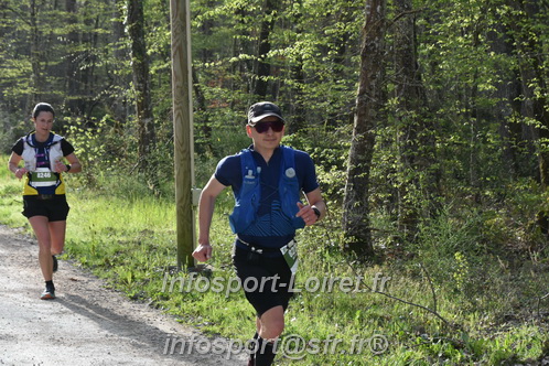 Marathon_Cheverny2025_Samedi_63_35_14km/2025CHEVERNY_65_35_14km_00103.JPG