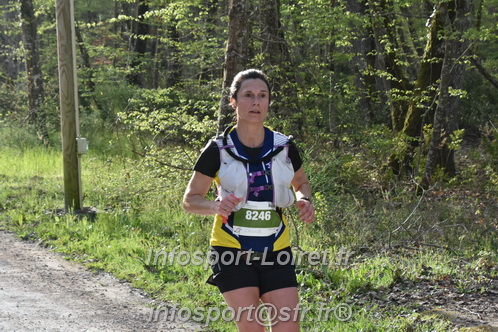 Marathon_Cheverny2025_Samedi_63_35_14km/2025CHEVERNY_65_35_14km_00105.JPG