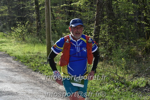 Marathon_Cheverny2025_Samedi_63_35_14km/2025CHEVERNY_65_35_14km_00108.JPG