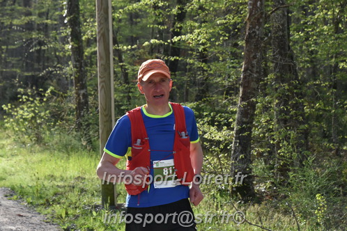 Marathon_Cheverny2025_Samedi_63_35_14km/2025CHEVERNY_65_35_14km_00113.JPG