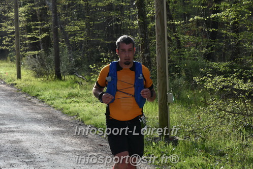 Marathon_Cheverny2025_Samedi_63_35_14km/2025CHEVERNY_65_35_14km_00118.JPG
