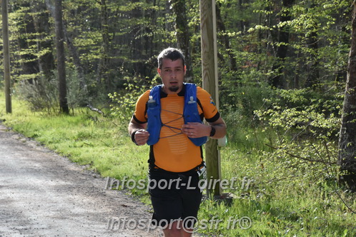 Marathon_Cheverny2025_Samedi_63_35_14km/2025CHEVERNY_65_35_14km_00119.JPG