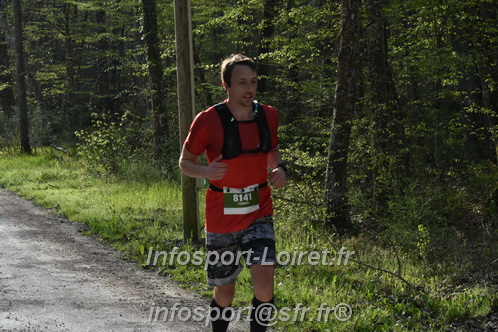 Marathon_Cheverny2025_Samedi_63_35_14km/2025CHEVERNY_65_35_14km_00143.JPG