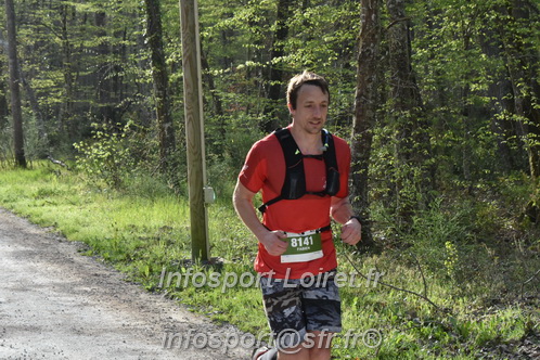 Marathon_Cheverny2025_Samedi_63_35_14km/2025CHEVERNY_65_35_14km_00144.JPG