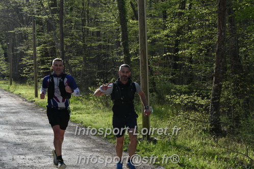 Marathon_Cheverny2025_Samedi_63_35_14km/2025CHEVERNY_65_35_14km_00149.JPG