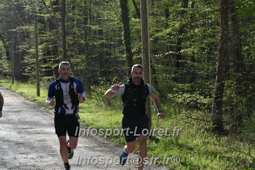 Marathon_Cheverny2025_Samedi_63_35_14km/2025CHEVERNY_65_35_14km_00150.JPG