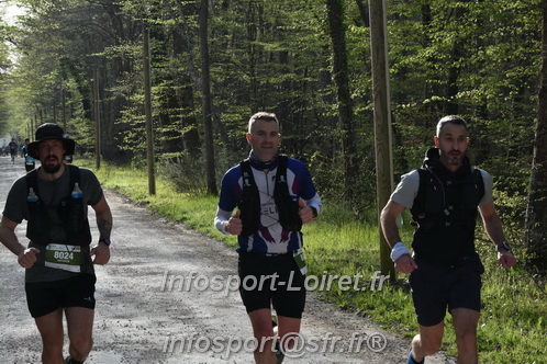 Marathon_Cheverny2025_Samedi_63_35_14km/2025CHEVERNY_65_35_14km_00151.JPG