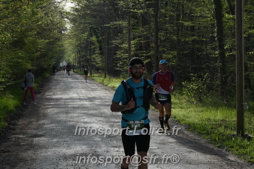 Marathon_Cheverny2025_Samedi_63_35_14km/2025CHEVERNY_65_35_14km_00154.JPG
