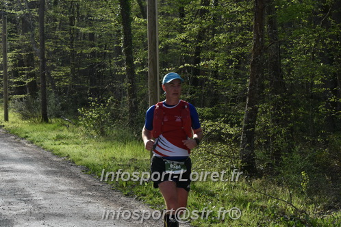 Marathon_Cheverny2025_Samedi_63_35_14km/2025CHEVERNY_65_35_14km_00156.JPG