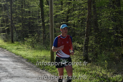 Marathon_Cheverny2025_Samedi_63_35_14km/2025CHEVERNY_65_35_14km_00157.JPG