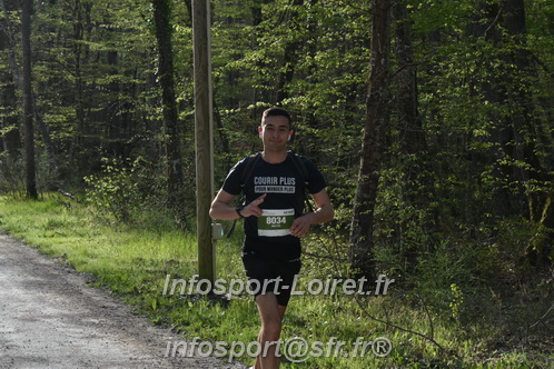 Marathon_Cheverny2025_Samedi_63_35_14km/2025CHEVERNY_65_35_14km_00158.JPG