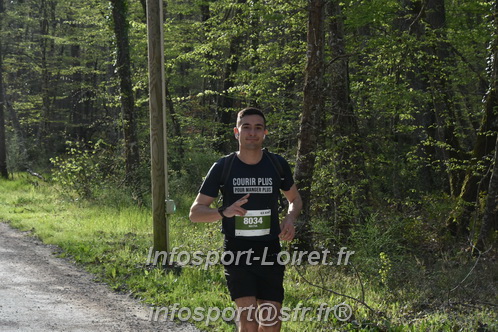 Marathon_Cheverny2025_Samedi_63_35_14km/2025CHEVERNY_65_35_14km_00159.JPG