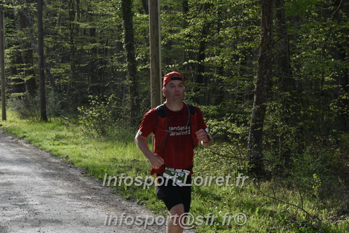 Marathon_Cheverny2025_Samedi_63_35_14km/2025CHEVERNY_65_35_14km_00160.JPG