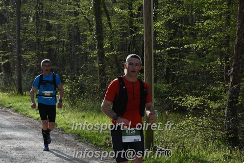 Marathon_Cheverny2025_Samedi_63_35_14km/2025CHEVERNY_65_35_14km_00161.JPG