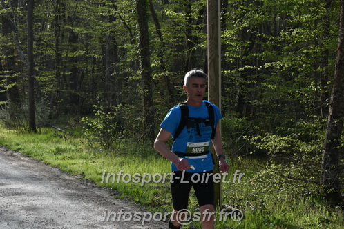 Marathon_Cheverny2025_Samedi_63_35_14km/2025CHEVERNY_65_35_14km_00162.JPG