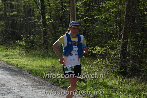 Marathon_Cheverny2025_Samedi_63_35_14km/2025CHEVERNY_65_35_14km_00164.JPG