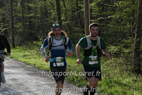 Marathon_Cheverny2025_Samedi_63_35_14km/2025CHEVERNY_65_35_14km_00169.JPG