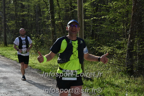 Marathon_Cheverny2025_Samedi_63_35_14km/2025CHEVERNY_65_35_14km_00172.JPG