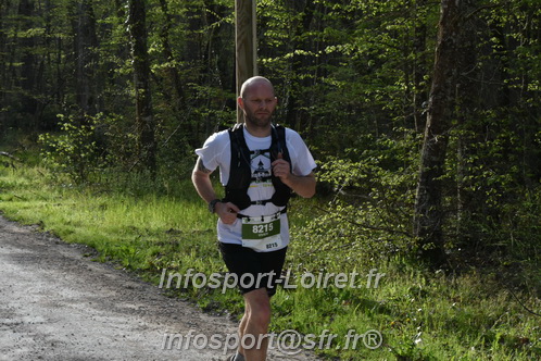 Marathon_Cheverny2025_Samedi_63_35_14km/2025CHEVERNY_65_35_14km_00174.JPG