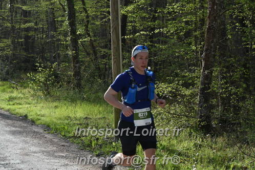 Marathon_Cheverny2025_Samedi_63_35_14km/2025CHEVERNY_65_35_14km_00177.JPG
