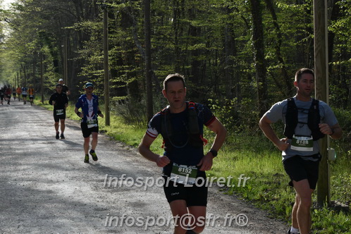 Marathon_Cheverny2025_Samedi_63_35_14km/2025CHEVERNY_65_35_14km_00179.JPG
