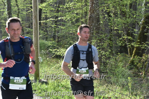 Marathon_Cheverny2025_Samedi_63_35_14km/2025CHEVERNY_65_35_14km_00181.JPG