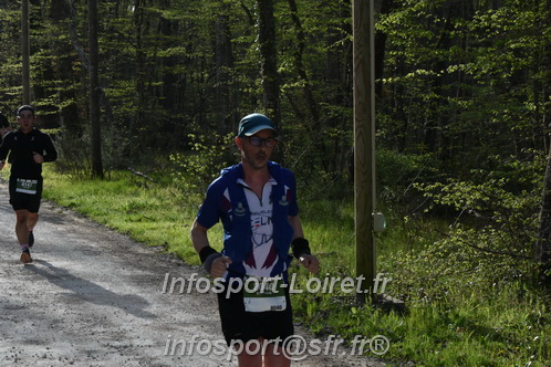 Marathon_Cheverny2025_Samedi_63_35_14km/2025CHEVERNY_65_35_14km_00182.JPG