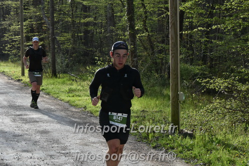 Marathon_Cheverny2025_Samedi_63_35_14km/2025CHEVERNY_65_35_14km_00185.JPG