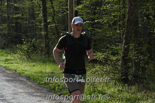 Marathon_Cheverny2025_Samedi_63_35_14km/2025CHEVERNY_65_35_14km_00188.JPG