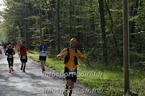 Marathon_Cheverny2025_Samedi_63_35_14km/2025CHEVERNY_65_35_14km_00192.JPG