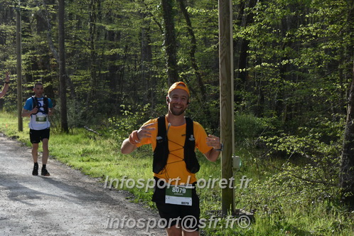 Marathon_Cheverny2025_Samedi_63_35_14km/2025CHEVERNY_65_35_14km_00194.JPG