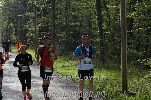 Marathon_Cheverny2025_Samedi_63_35_14km/2025CHEVERNY_65_35_14km_00196.JPG