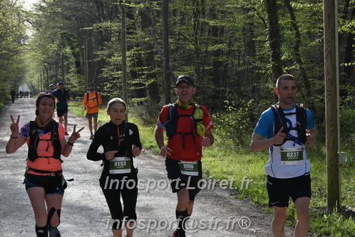 Marathon_Cheverny2025_Samedi_63_35_14km/2025CHEVERNY_65_35_14km_00197.JPG