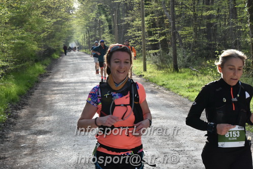 Marathon_Cheverny2025_Samedi_63_35_14km/2025CHEVERNY_65_35_14km_00202.JPG
