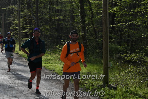Marathon_Cheverny2025_Samedi_63_35_14km/2025CHEVERNY_65_35_14km_00203.JPG