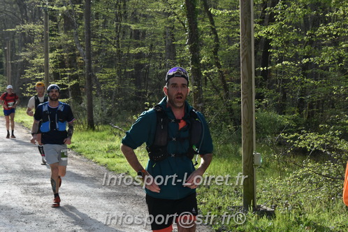 Marathon_Cheverny2025_Samedi_63_35_14km/2025CHEVERNY_65_35_14km_00206.JPG