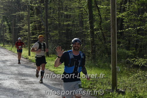 Marathon_Cheverny2025_Samedi_63_35_14km/2025CHEVERNY_65_35_14km_00208.JPG