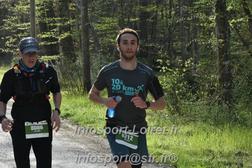 Marathon_Cheverny2025_Samedi_63_35_14km/2025CHEVERNY_65_35_14km_00220.JPG