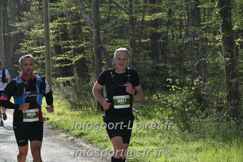 Marathon_Cheverny2025_Samedi_63_35_14km/2025CHEVERNY_65_35_14km_00222.JPG