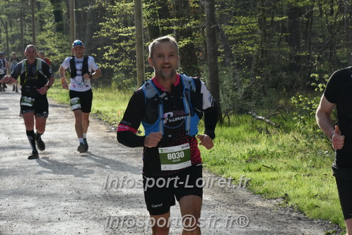 Marathon_Cheverny2025_Samedi_63_35_14km/2025CHEVERNY_65_35_14km_00224.JPG