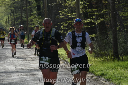 Marathon_Cheverny2025_Samedi_63_35_14km/2025CHEVERNY_65_35_14km_00227.JPG