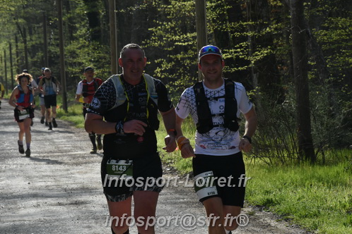 Marathon_Cheverny2025_Samedi_63_35_14km/2025CHEVERNY_65_35_14km_00229.JPG