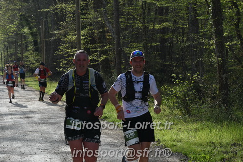 Marathon_Cheverny2025_Samedi_63_35_14km/2025CHEVERNY_65_35_14km_00236.JPG