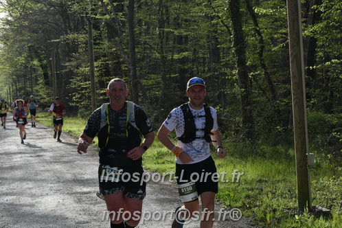 Marathon_Cheverny2025_Samedi_63_35_14km/2025CHEVERNY_65_35_14km_00238.JPG