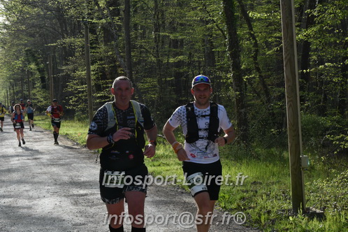 Marathon_Cheverny2025_Samedi_63_35_14km/2025CHEVERNY_65_35_14km_00239.JPG