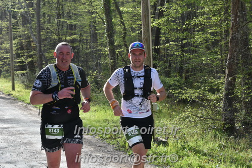 Marathon_Cheverny2025_Samedi_63_35_14km/2025CHEVERNY_65_35_14km_00241.JPG